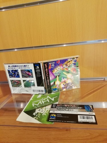 Neo geo view point - cd,
