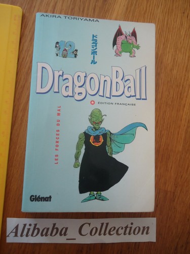 Manga dragon ball - ball,