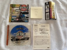 SEGA SATURN - SEGA RALLY -