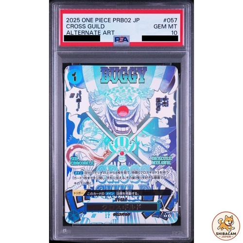 Psa cross guild op09 057 - 10, r