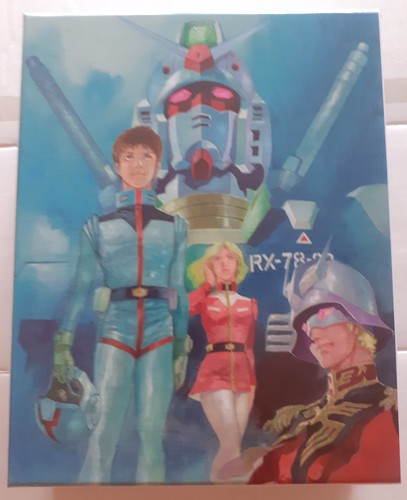 Mobile suit gundam movie - mobile,