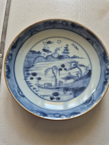 Coupelle japonaise porcelaine