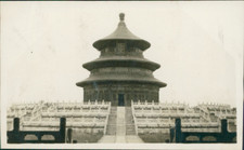 China, Peking, The Temple of Heaven  Vintage silver print. Beijing 北京 Tirage a