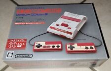 Nintendo - Family Computer -