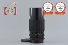 PENTAX SMC 67 300mm f/4 pour