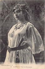 Algérie - NU ETHNIQUE - Type