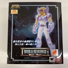 Figurine Bandai Saint Seiya
