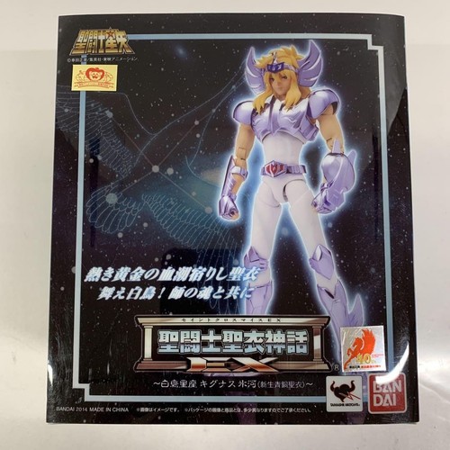 Figurine bandai saint seiya - figurine,