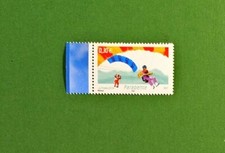 2004  Y&T 3697 PARAPENTE  TTB