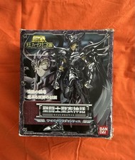 Figurine Saint Seiya Cloth