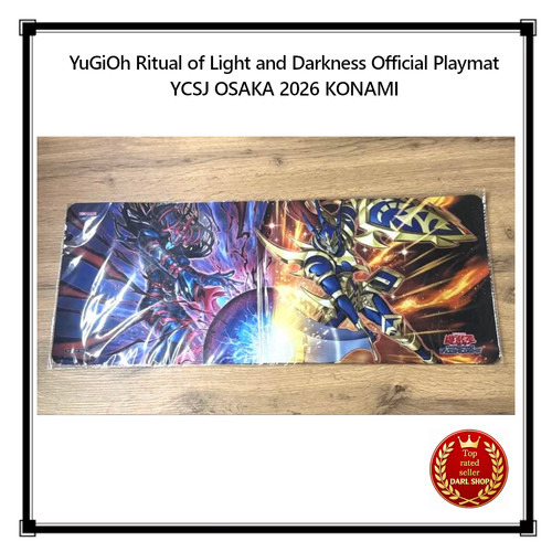 Tapis jeu officiel - de,