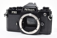 Boîtier pour appareil photo