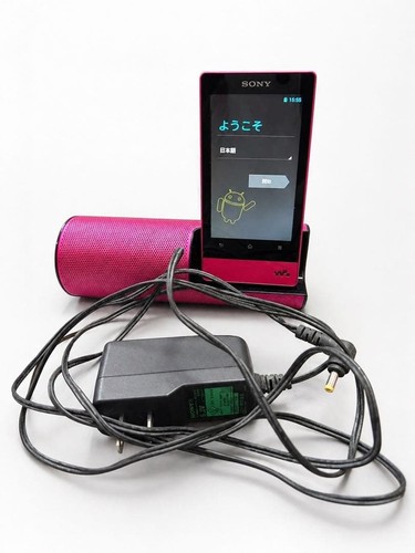 Sony walkman f806 32go - sony,