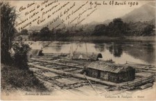 Old postcard AK VIETNAM Bamboo Rafts (1068648)
