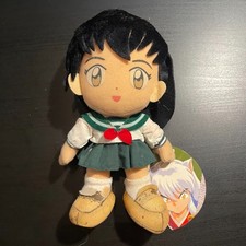  Inuyasha Kagome Higurashi Banpresto 2001 Plush 8" Toy Doll Japan