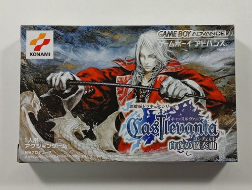 Castlevania byakuya - byakuya, no