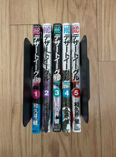 Dessert Eagle Japanese Ver Complete Full Comics Manga Set Vol.1-5 Desert Eagle