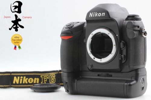 Nouveau firmware