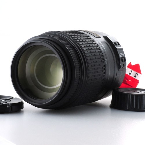 Objectif nikon dx nikkor - objectif,