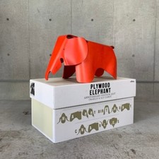 Vitra Charles and Ray Eames "Plywood Elephant" Figure 2007