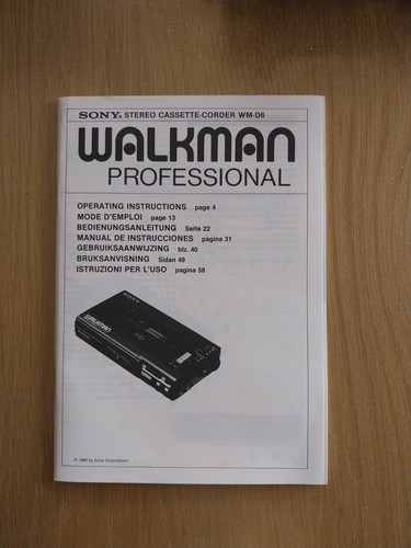 Sony walkman professional - sony,