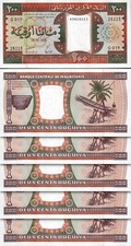 Mauritania 200 Ouguiya 2002, UNC, 5 Pcs LOT, Consecutive, P-5