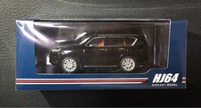 Hobby JAPAN New unopened Lexus