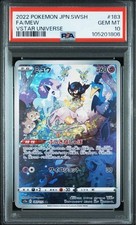 PSA 10 GEM MT Mew 183/172 AR VSTAR Universe s12a 2022 Pokemon Card Japanese