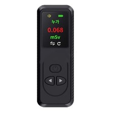 Dosimètre Portable Moniteur