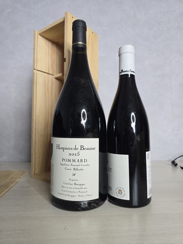 Hospices beaune pommard - beaune,