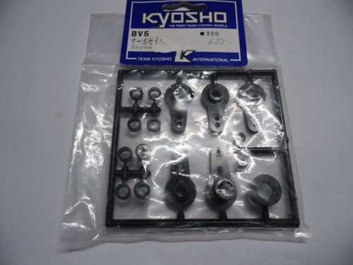 Kyosho bv5 servo parts - kyosho,
