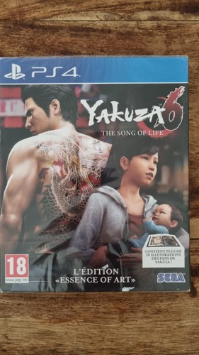 Yakuza the song - 6,
