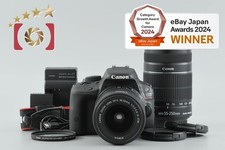 Objectifs Canon EOS Kiss X7 /