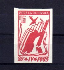 POLOGNE Oflag Camp de Murnau Bloc "D" Fischer timbre n° 4 neuf sans gomme 