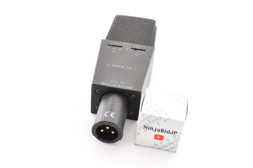 Microphone condensateur akg - condensateur,