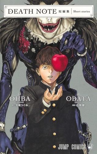Livre collection manga - livre,