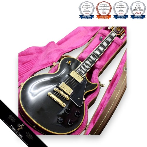 Guitare électrique gibson - guitare,