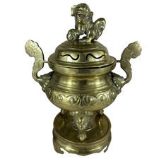 Antique Bronze/Brass Lid Incense Burner - Asian Art Vintage Coin