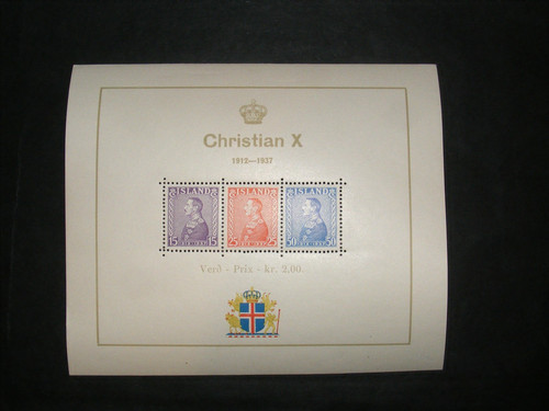 Islande bloc feuillet roi - islande,