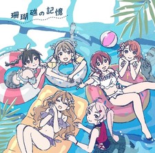 Nijigasaki High School Ido