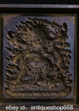 4 "Vieux cuivre tibétain