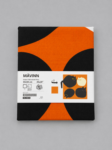 Housse coussin ikea - de, mavinn