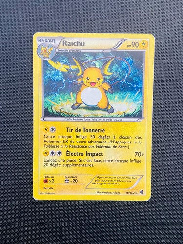 Carte pokemon raichu - carte,
