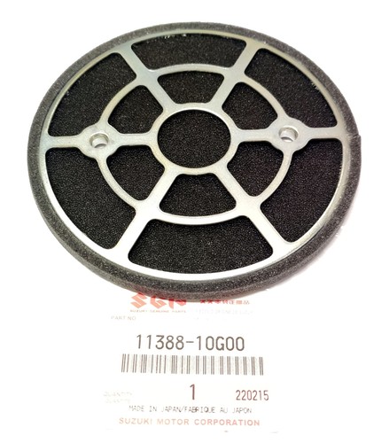 Filtre air cvt - pour, suzuki