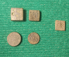 LOT DE 5 Poids Monétaires - Modules Gros et Petit - à Identifier