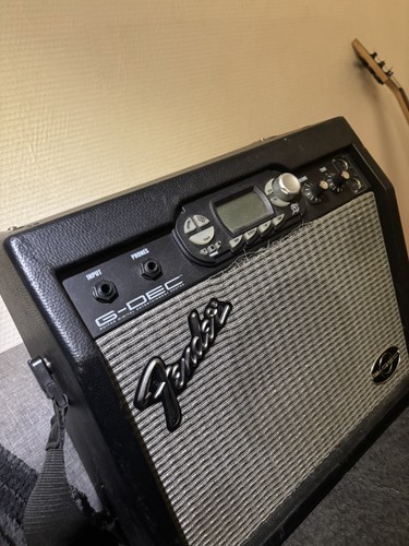 Ampli guitare électrique - guitare,