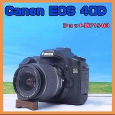 Kit appareil photo reflex