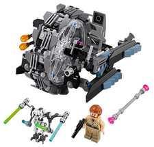 LEGO STAR WARS 75040 -- SET