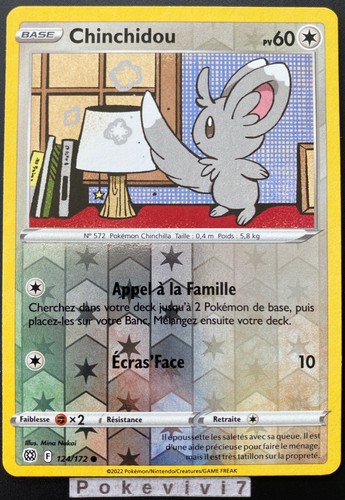 Carte pokemon chinchidou - pokemon,