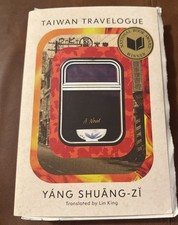 Taiwan Travelogue ARC 2X SIGNED/DATED - Yang Shuang-zi/Lin King VERY RARE